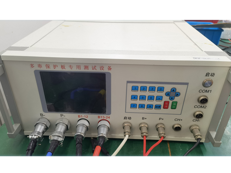 (PCBA) board detector