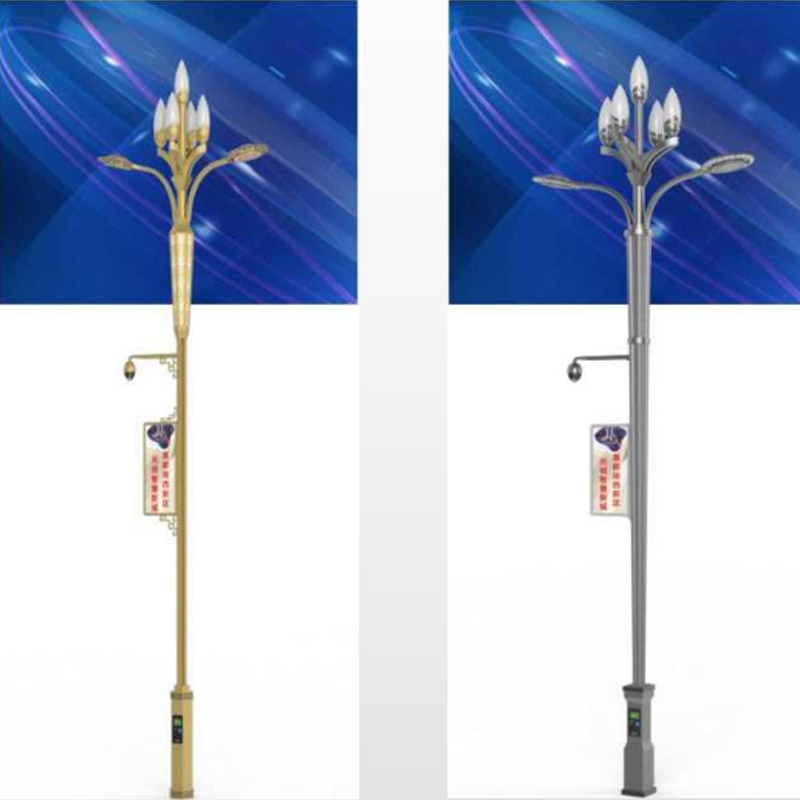 Patent street lamp type