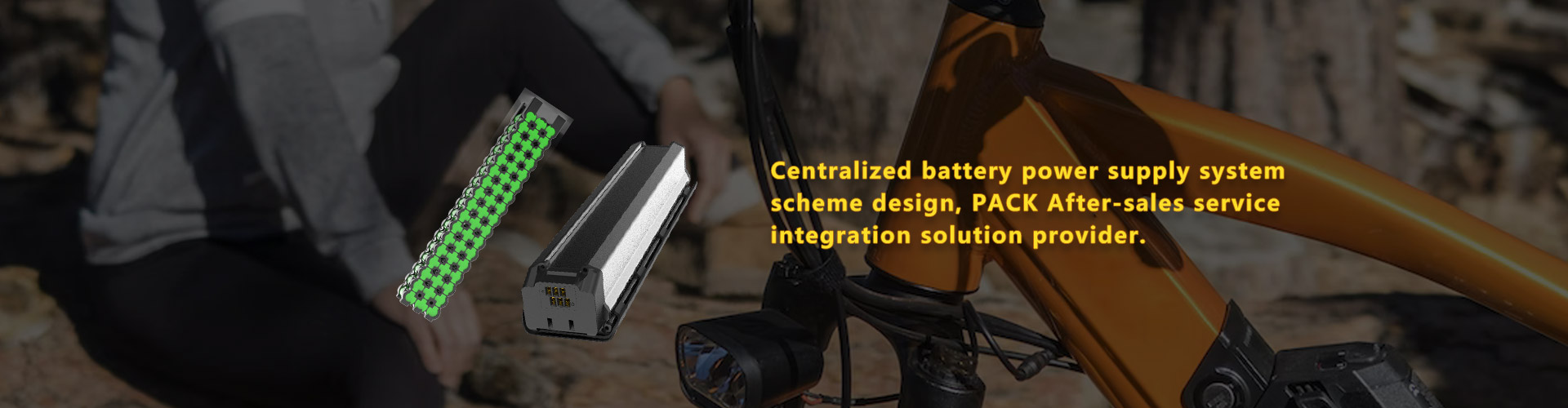 浙江亿格特新能源科技有限公司