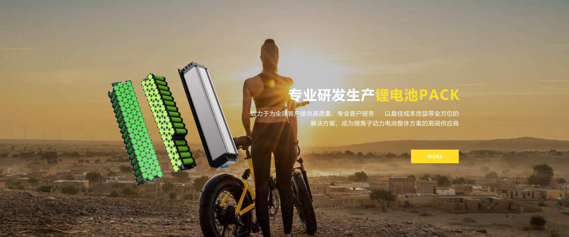 哈博士818全自动智能锁